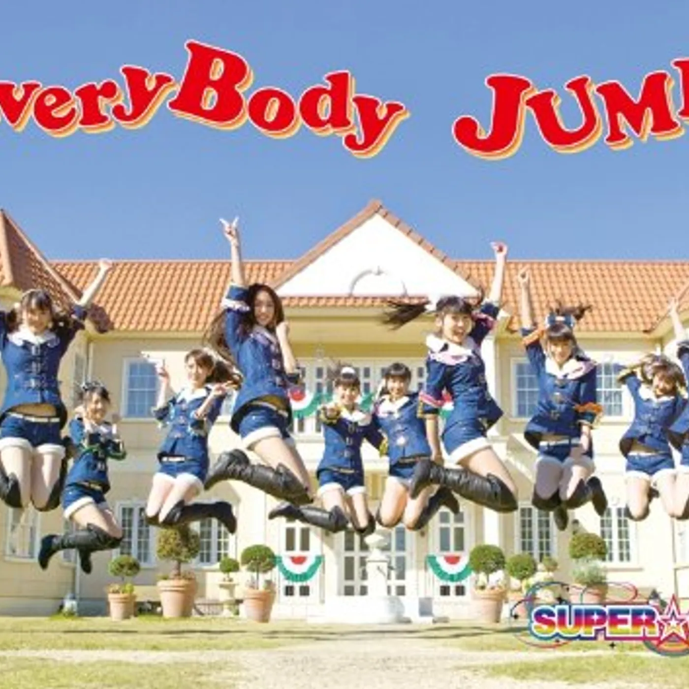 SUPER☆GiRLS EVERYBODY JUMP CD