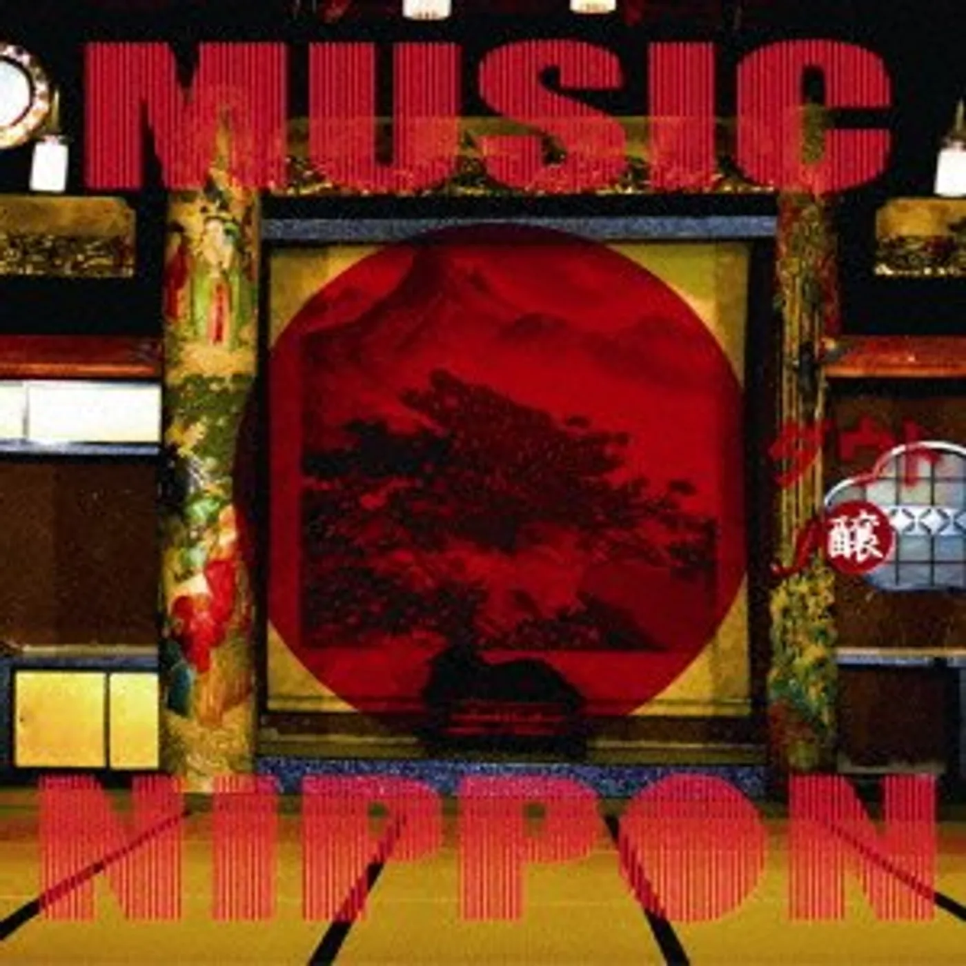 D=OUT MUSIC NIPPON: JOU CD