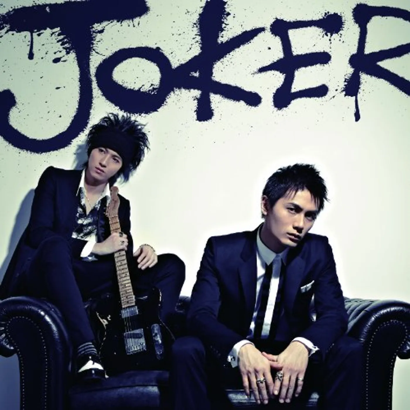 Joker CD