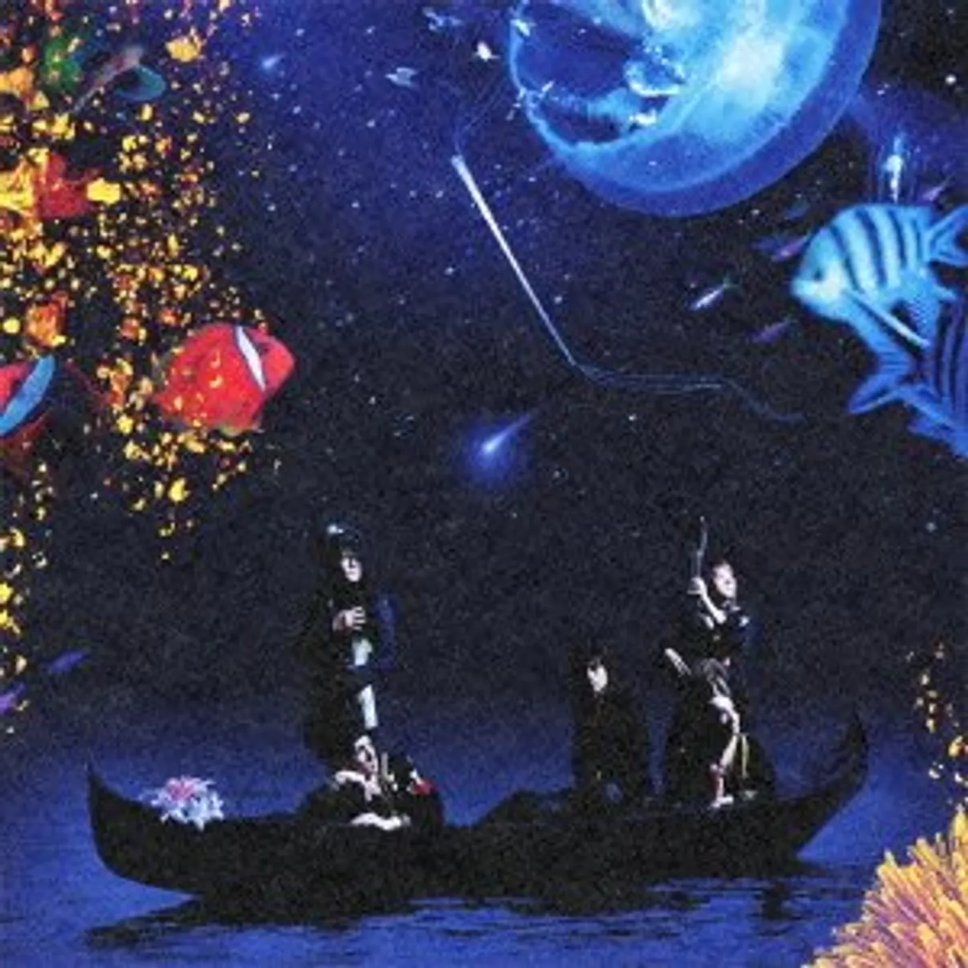 BUCK-TICK YUMEMIRU UCHUU CD