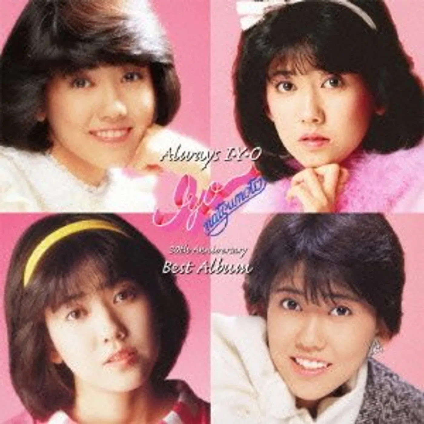 Iyo Matsumoto ALWAYS I.Y.O (30TH ANNIVERSARY BEST ALBUM) CD