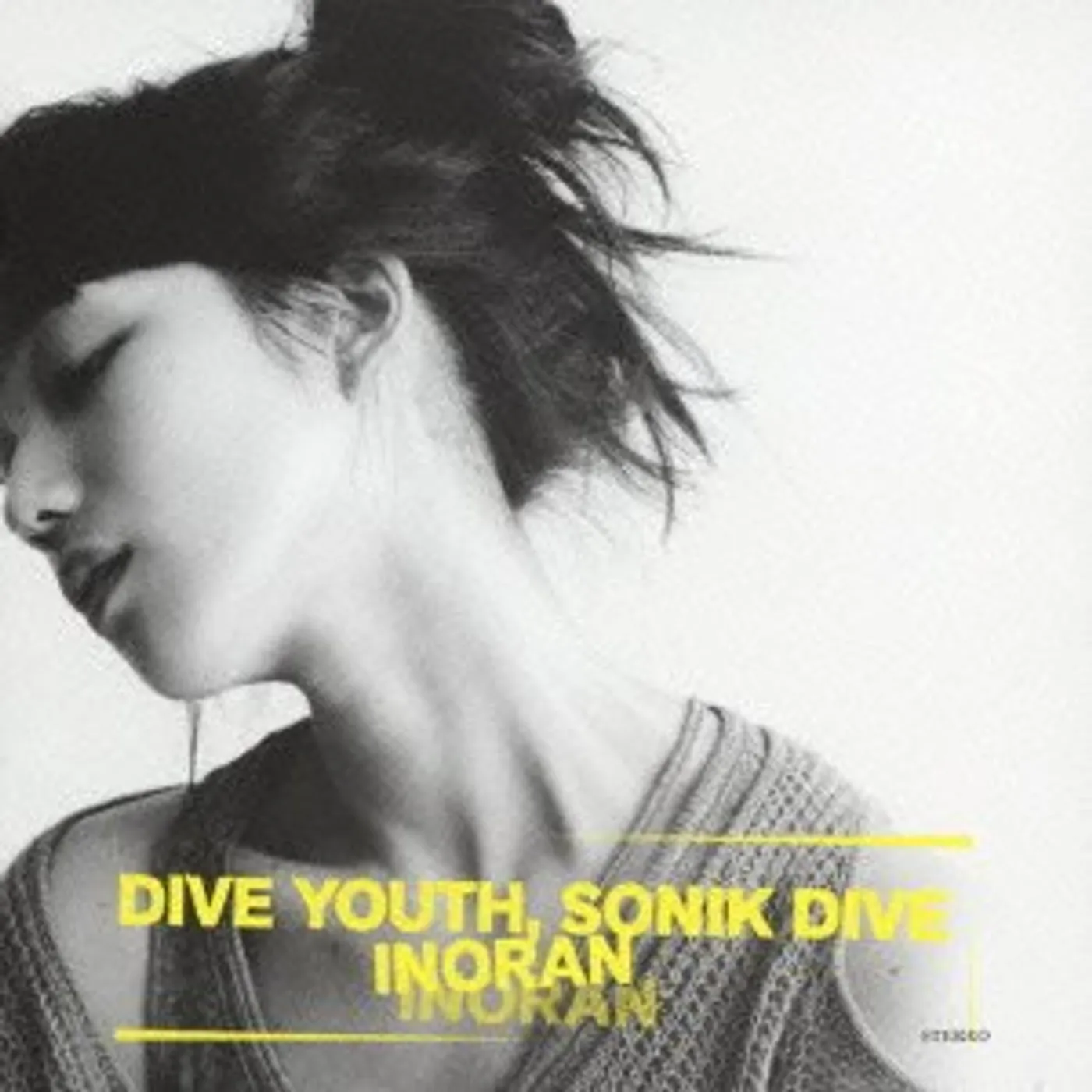 INORAN DIVE YOUTH.SONIK DIVE CD
