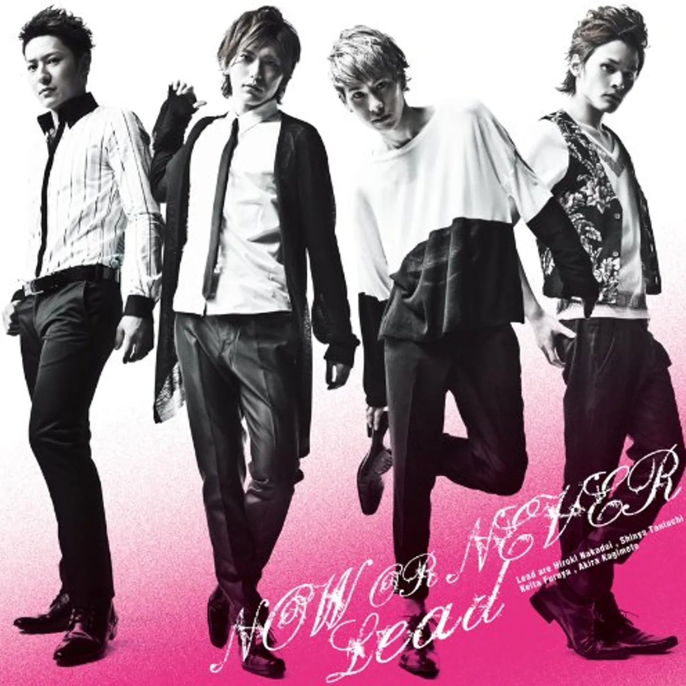 Lead NOW OR NEVER CD