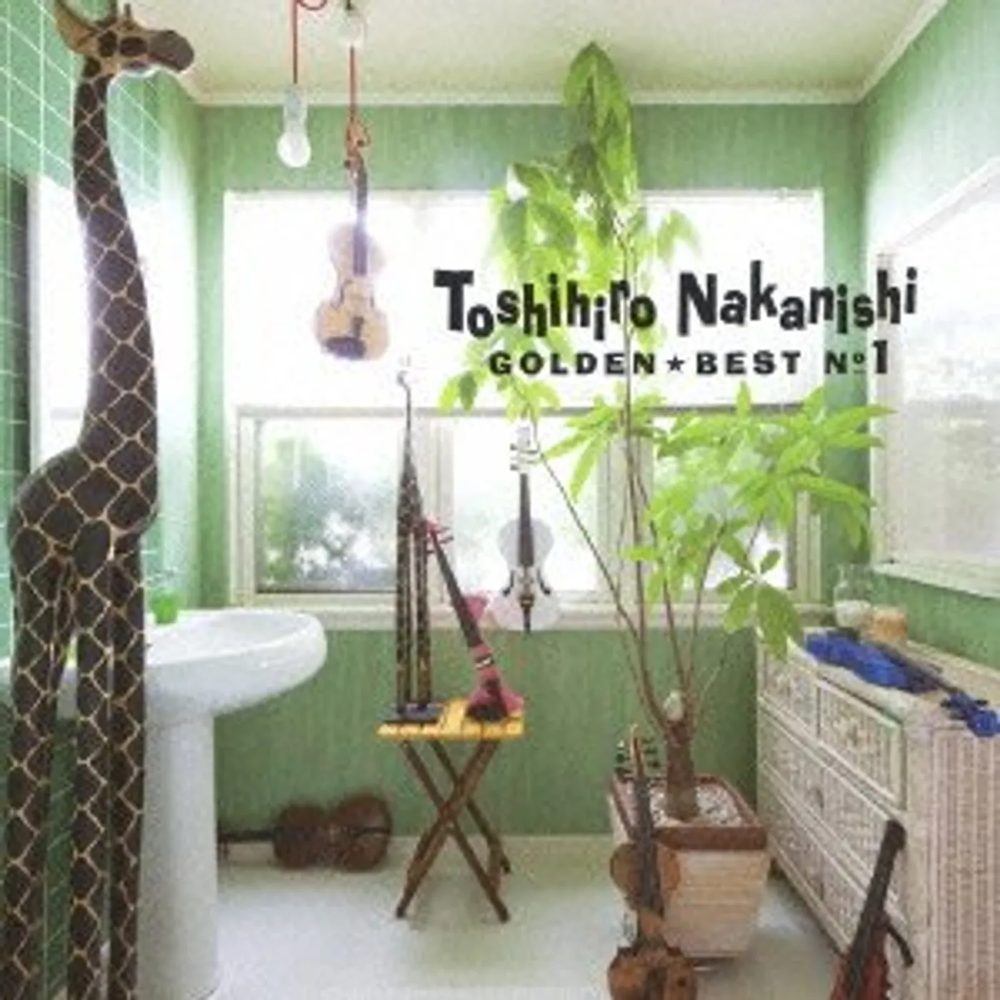 Toshihiro Nakanishi GOLDEN BEST 1 CD