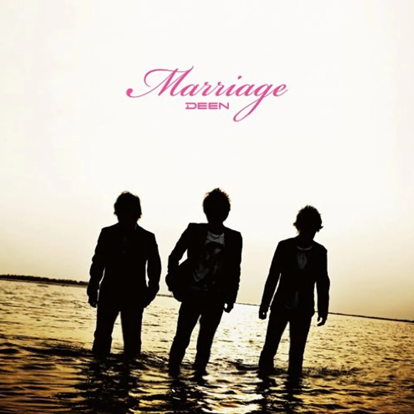 DEEN MARRIAGE CD