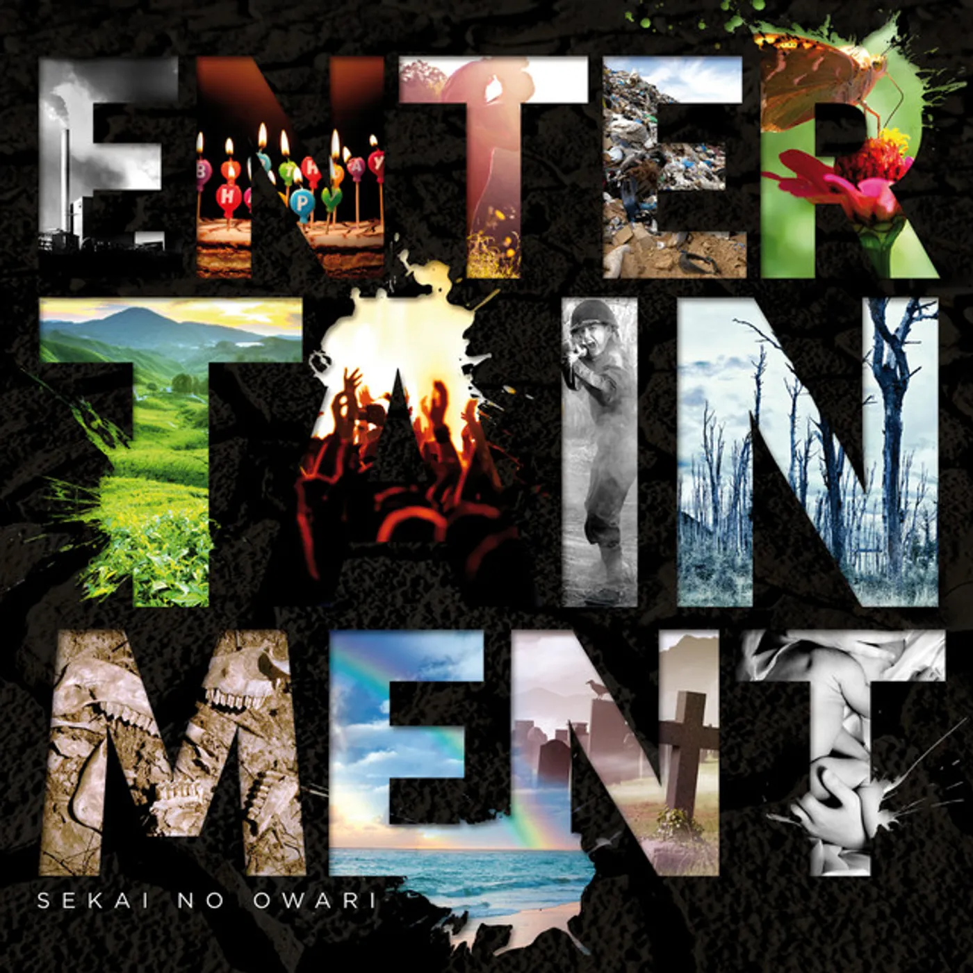 SEKAI NO OWARI ENTERTAINMENT CD