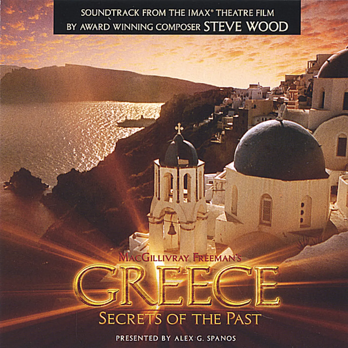 Steve Wood GREECE: SECRETS OF THE PAST CD