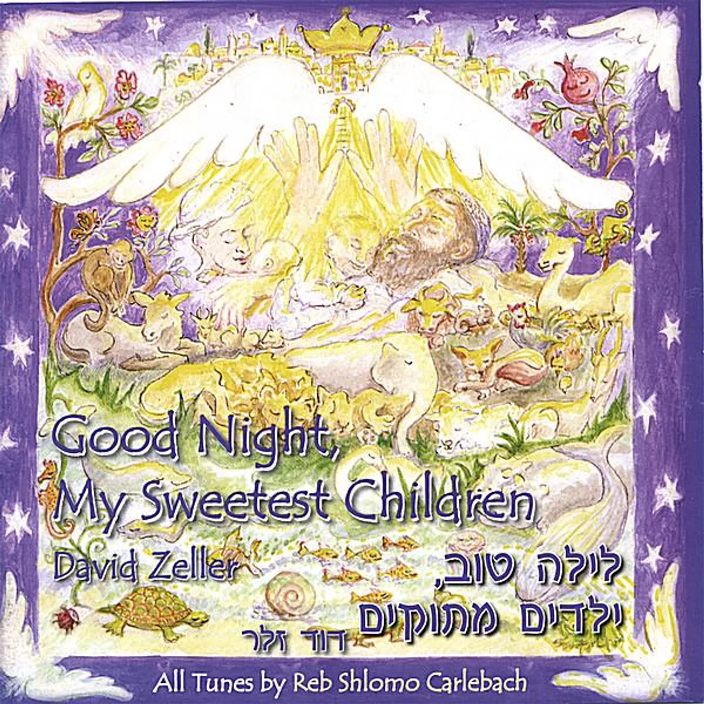 David Zeller GOOD NIGHT MY SWEETEST CHILDREN CD
