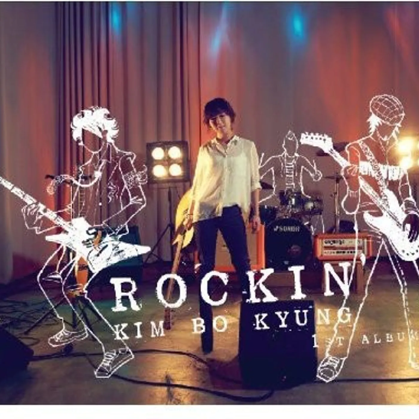 Bo Kyung Kim ROCKIN CD