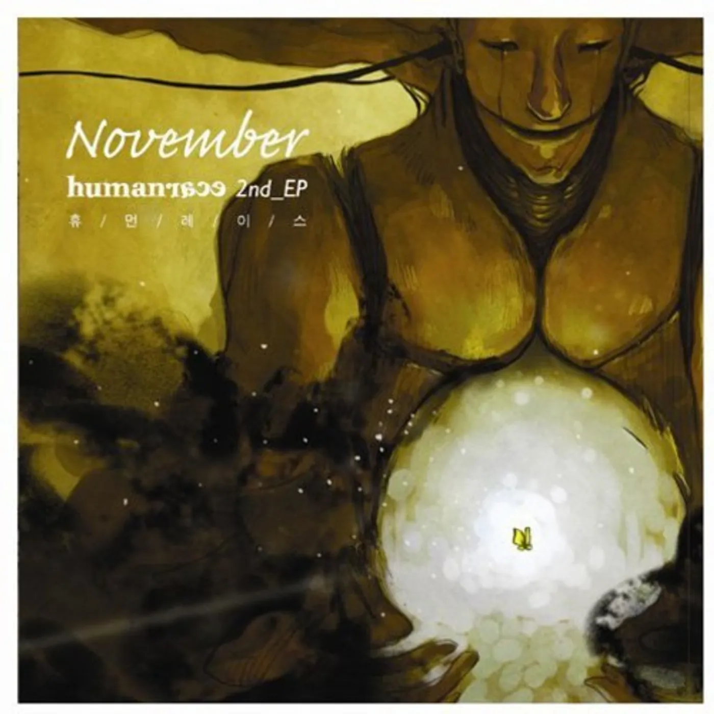 Human Race NOVEMBER CD