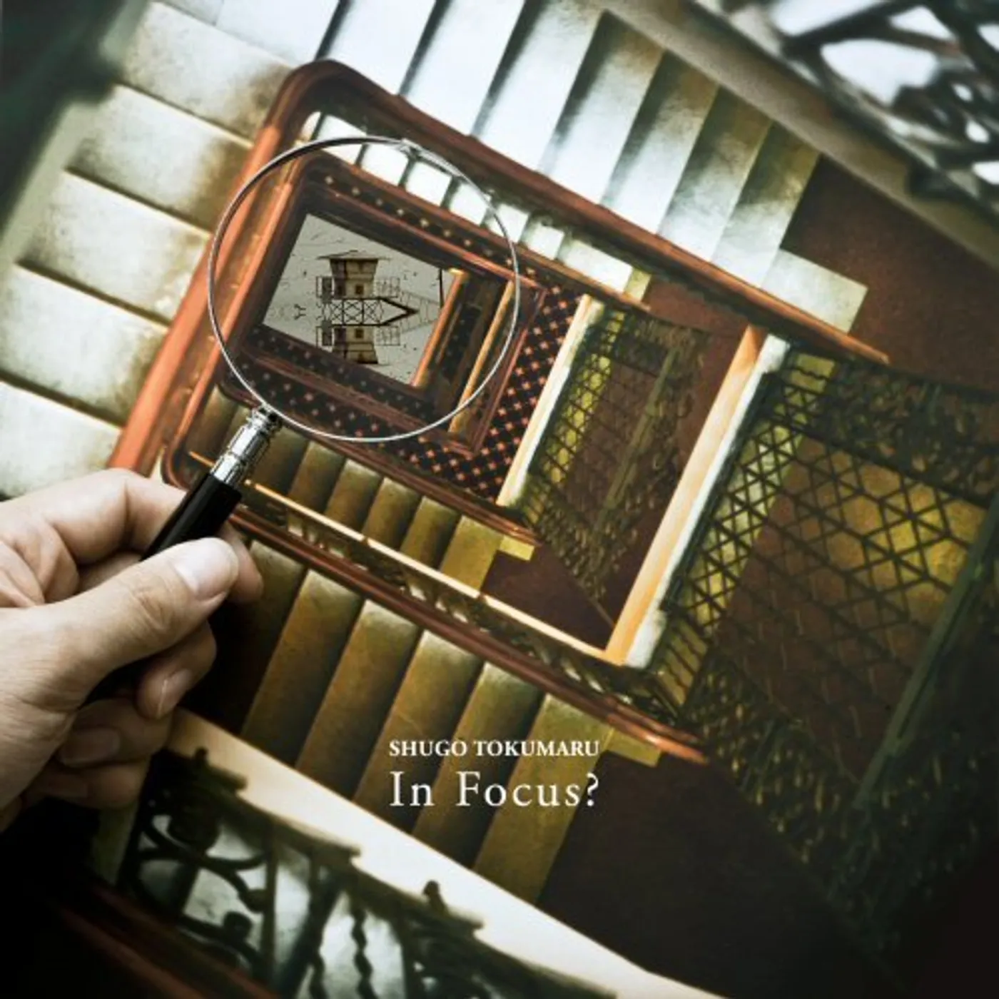 Shugo Tokumaru IN FOCUS CD