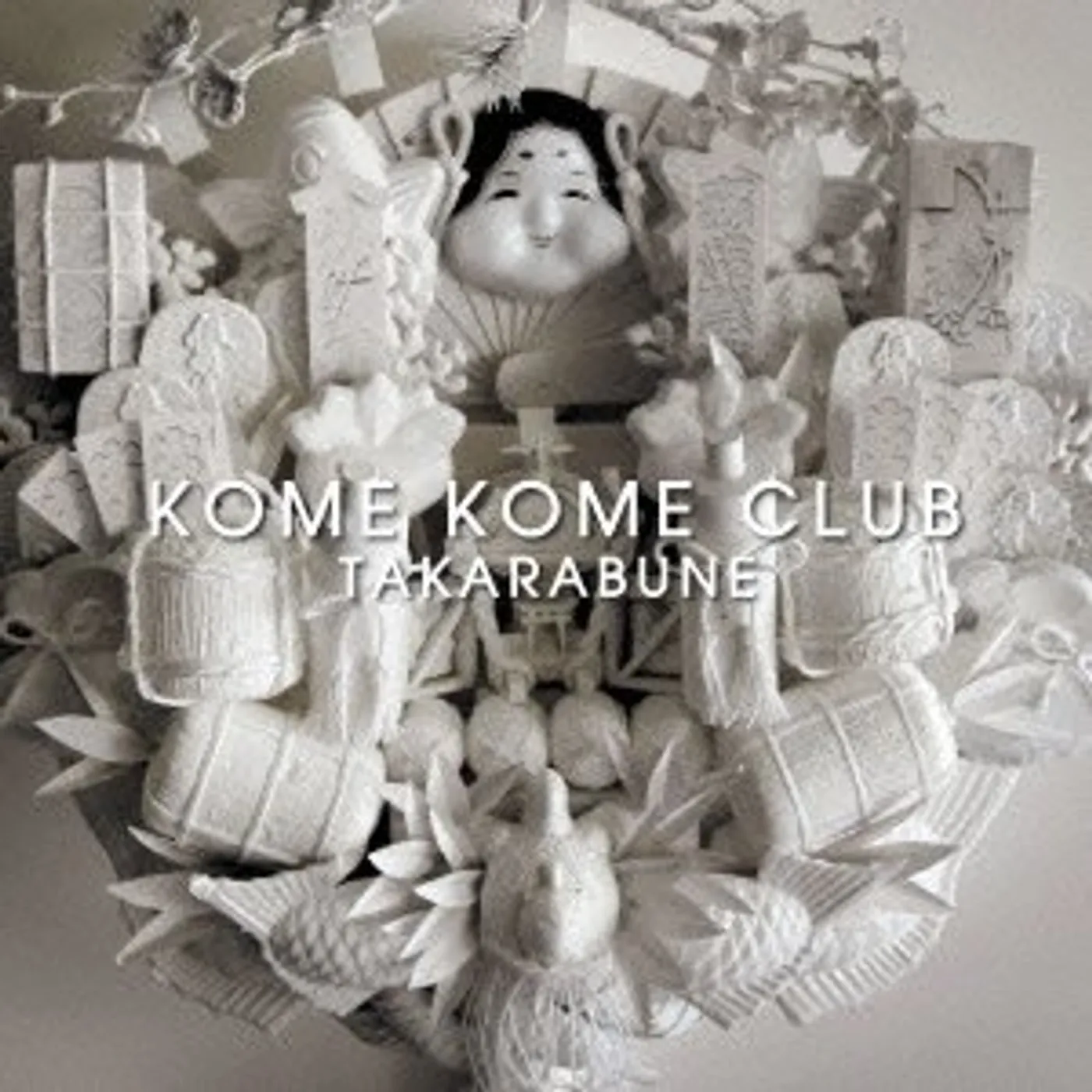 Kome Kome Club TAKARABUNE CD