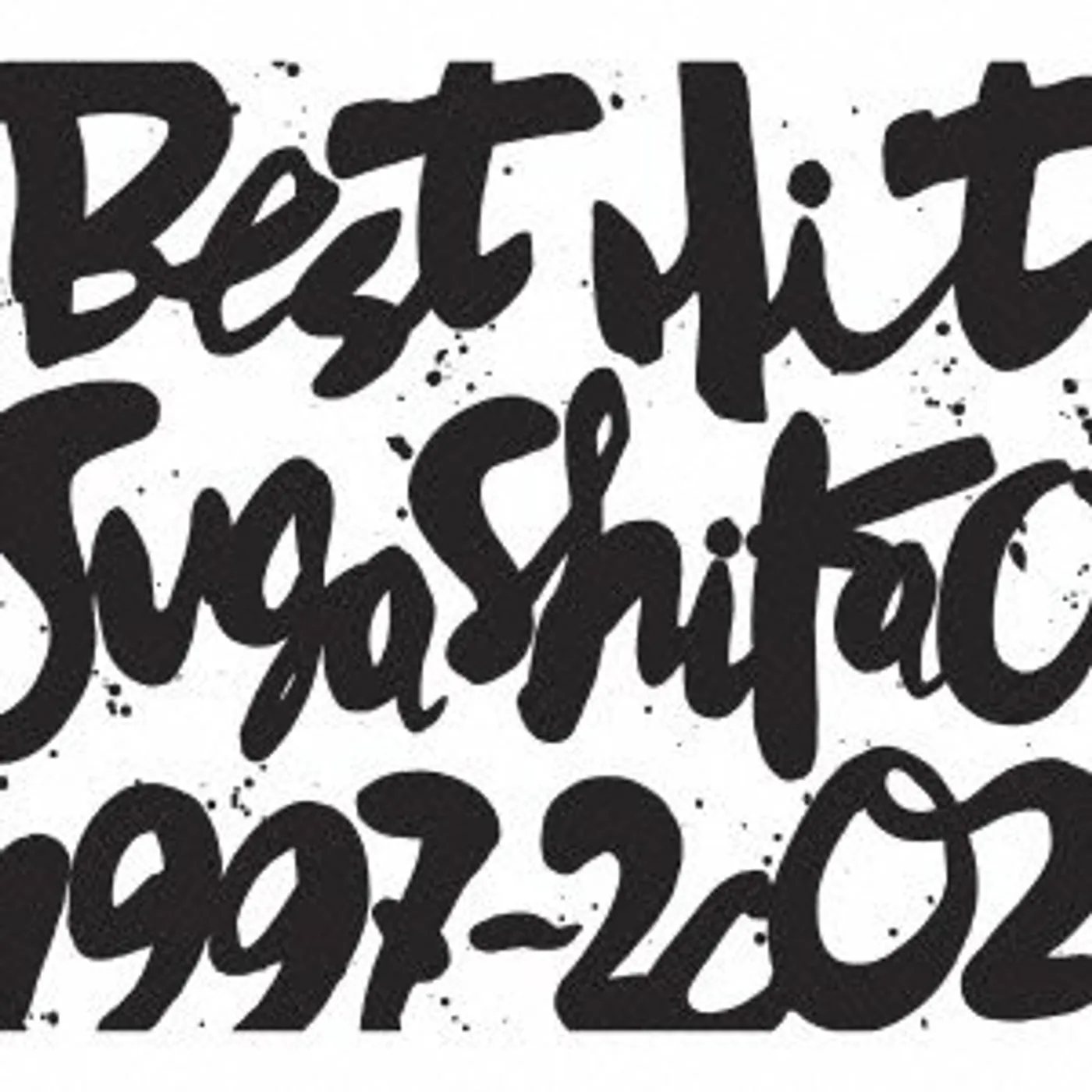 BEST HIT: SUGA SHIKAO 1997 - 2002 CD