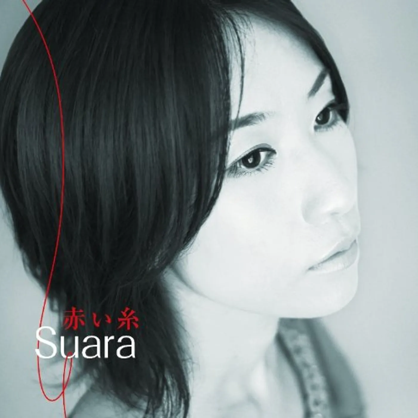 The White Album ED / SUARA CD