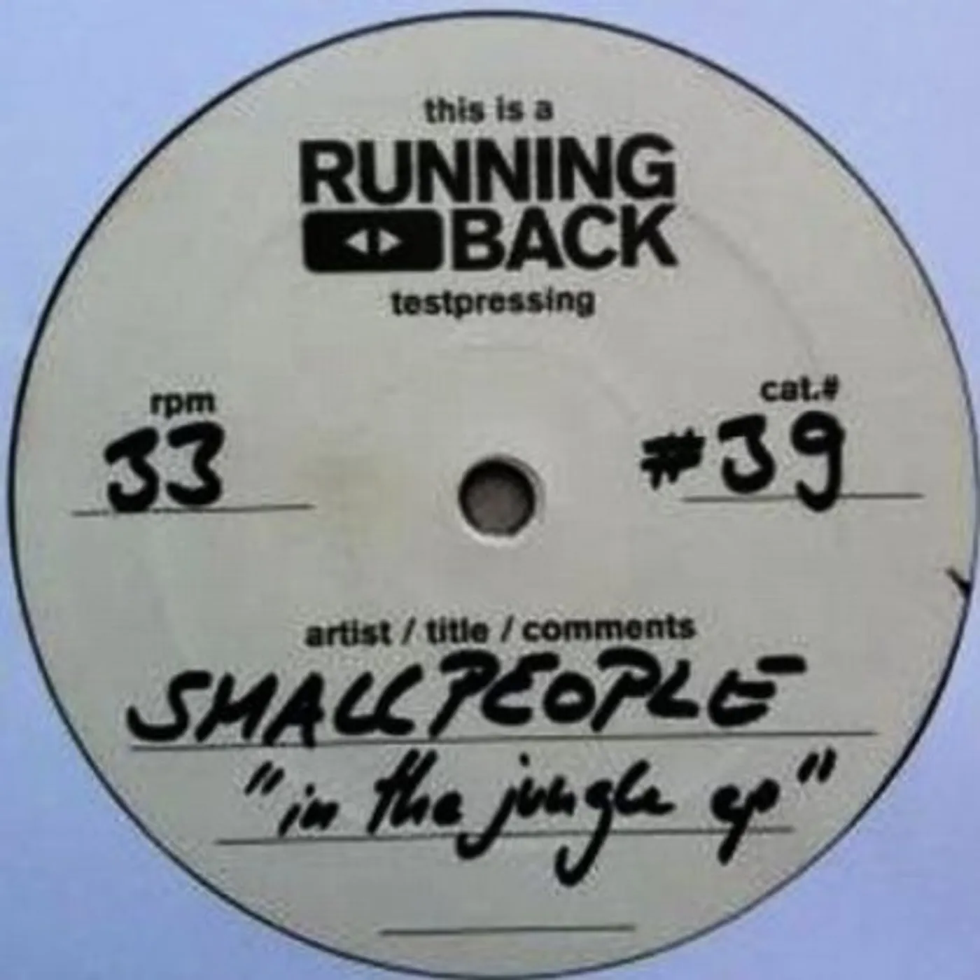 Smallpeople IN THE JUNGLE Vinyl Record