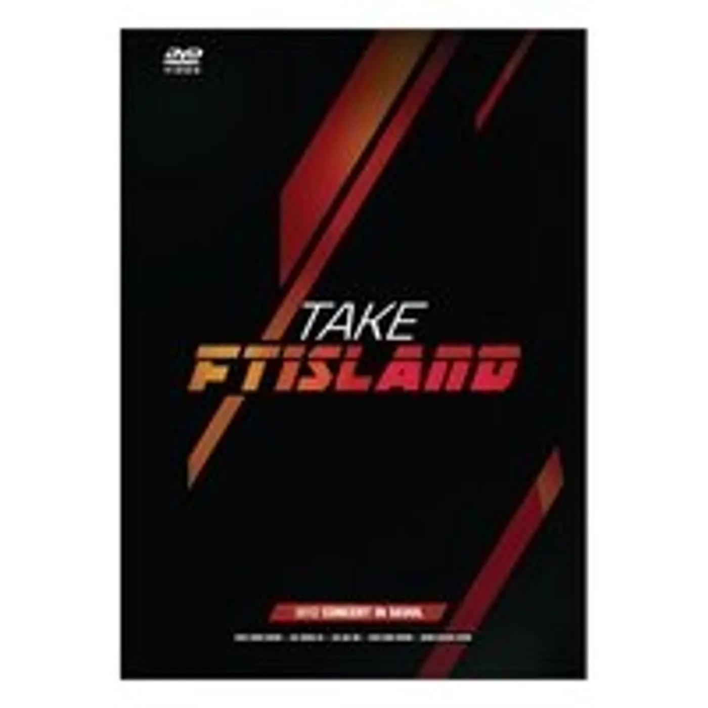 FT Island 2012 FTISLAND CONCERT DVD