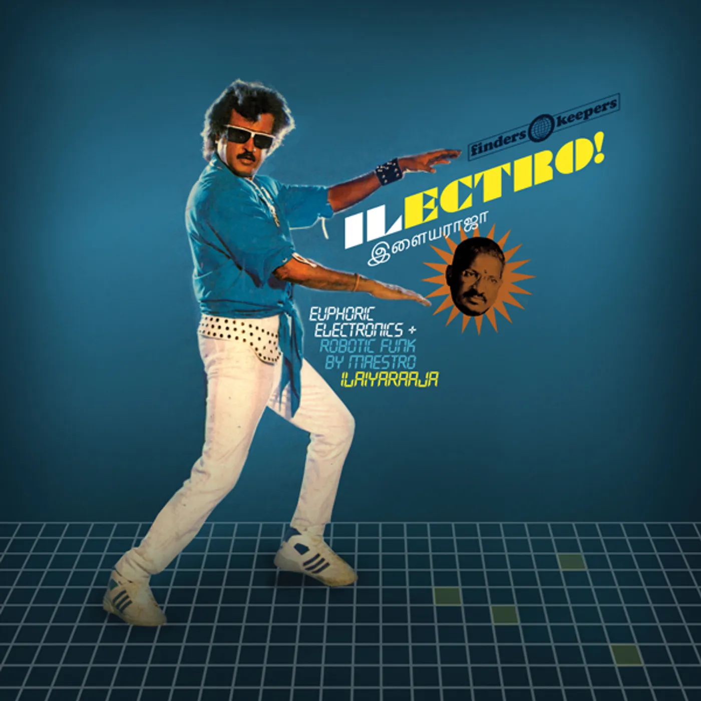 Ilaiyaraaja ILECTRO CD