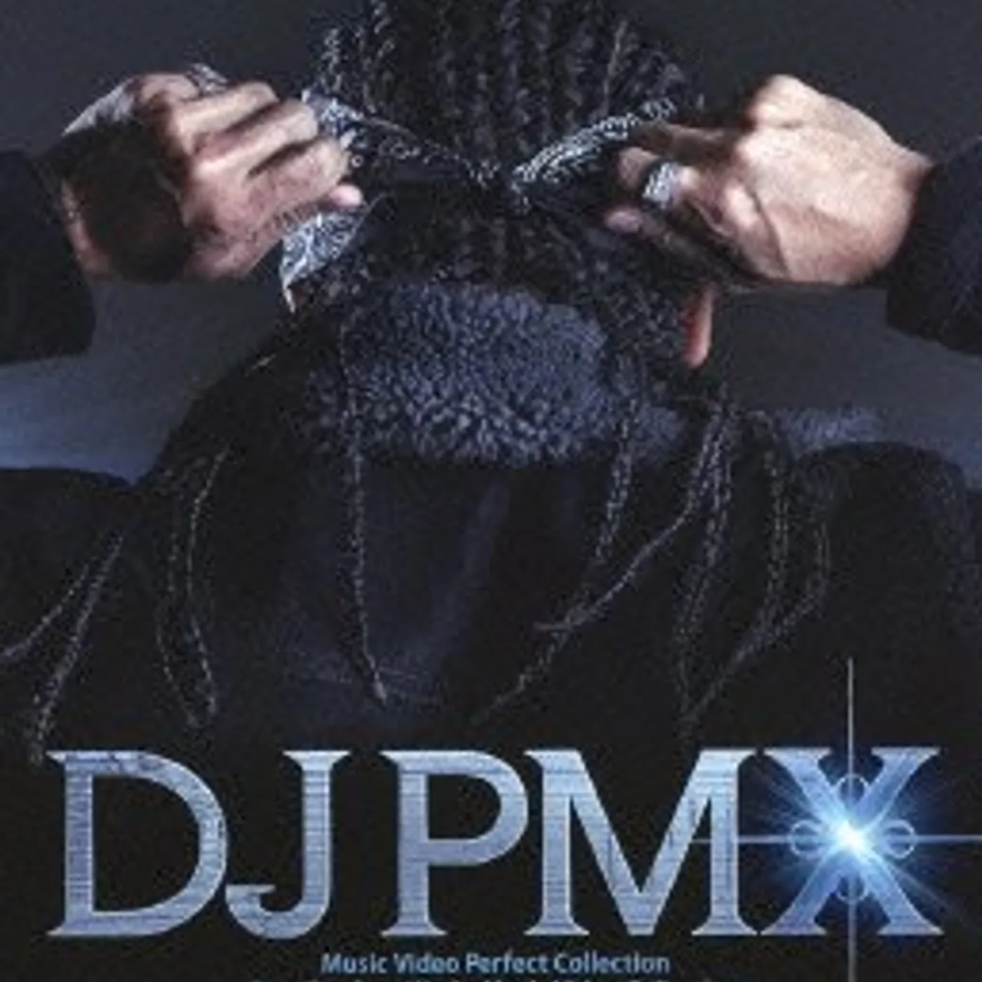 安い PMX DJ ORIGINAL CD 2 洋楽