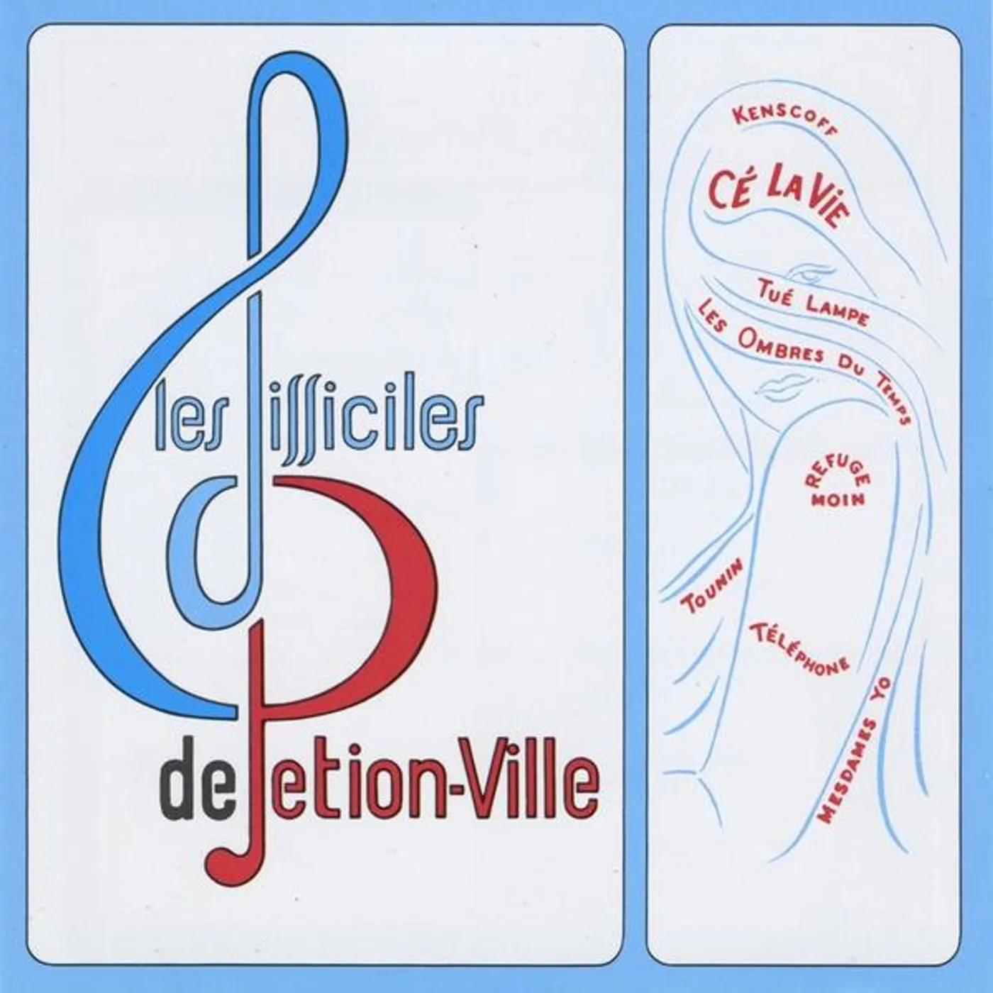 Les Difficiles de Petion-Ville CE LA VIE CD