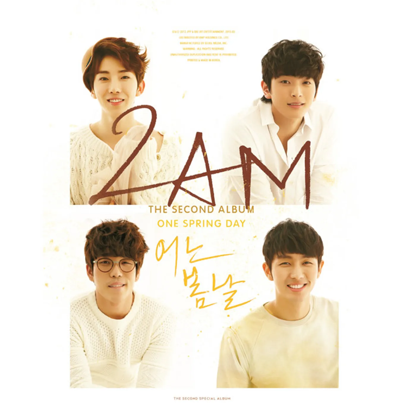 2AM ONE SPRING DAY CD