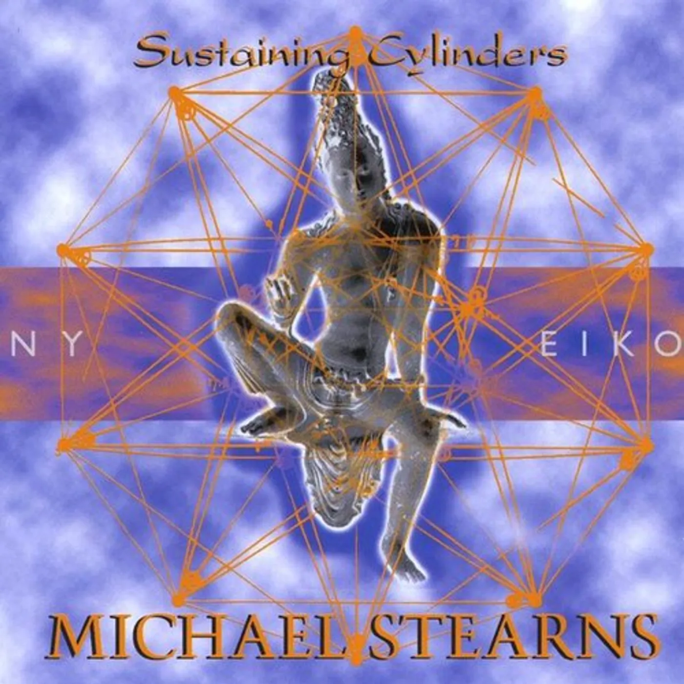 Michael Stearns SUSTAINING CYLINDERS CD