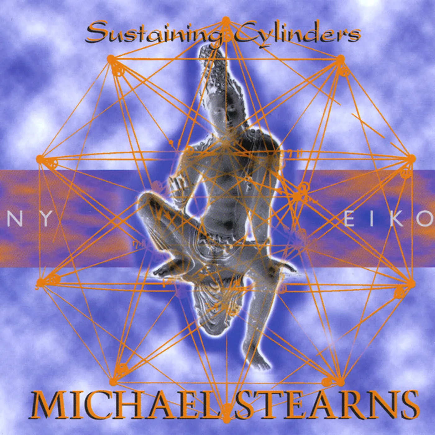 Michael Stearns SUSTAINING CYLINDERS CD