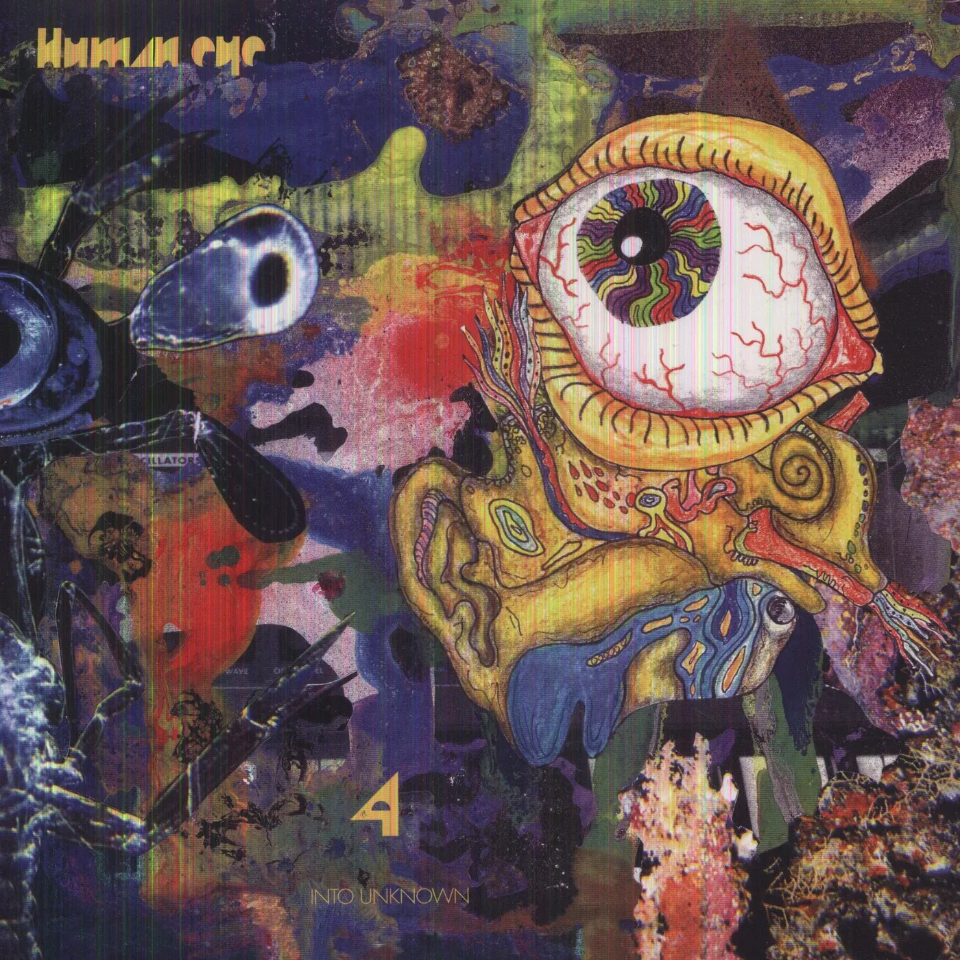 Human Eye 4: Into Unknown Vinyl Record