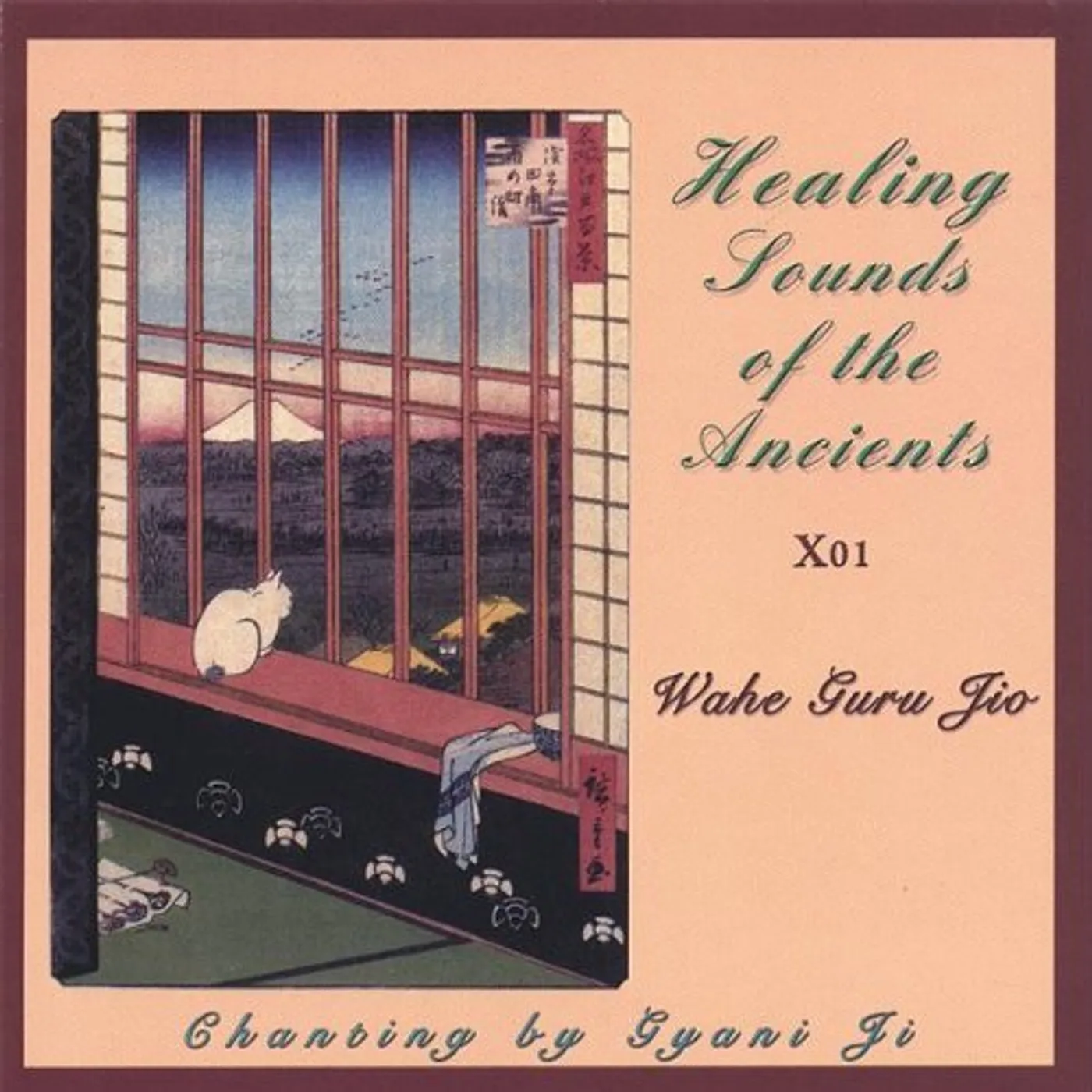 Gyani Ji WAHE GURU JIO CD