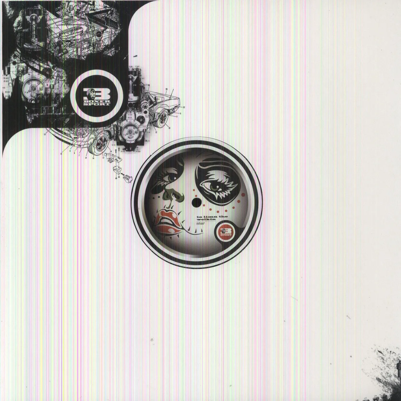 Nhar To Limn the Welkin Vinyl Record