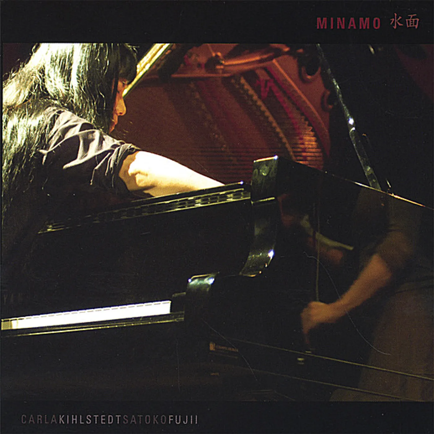 Carla Kihlstedt MINAMO CD