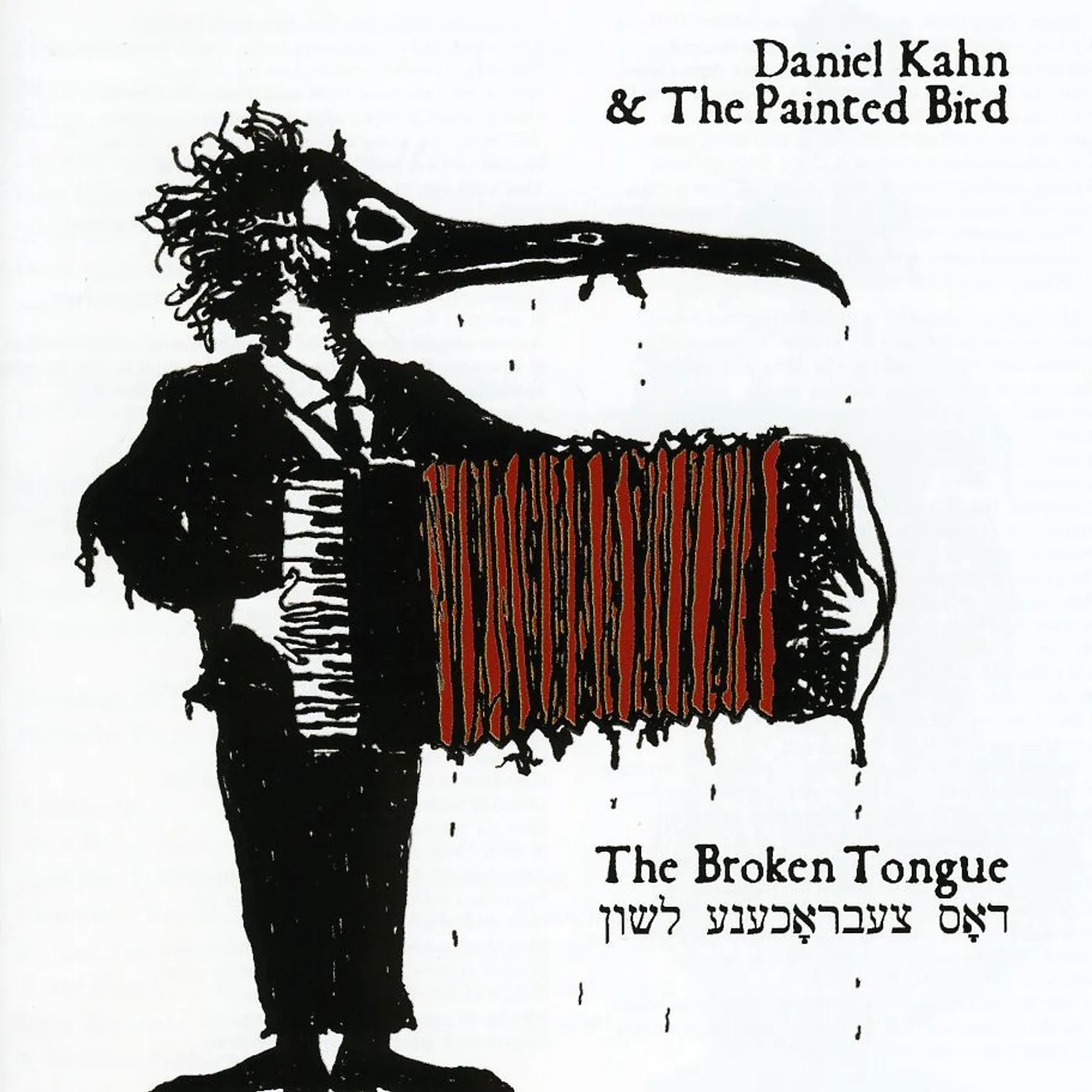 Daniel Kahn BROKEN TONGUE CD