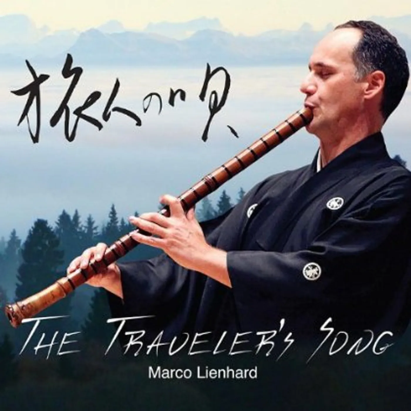 Marco Lienhard TRAVELER'S SONG CD