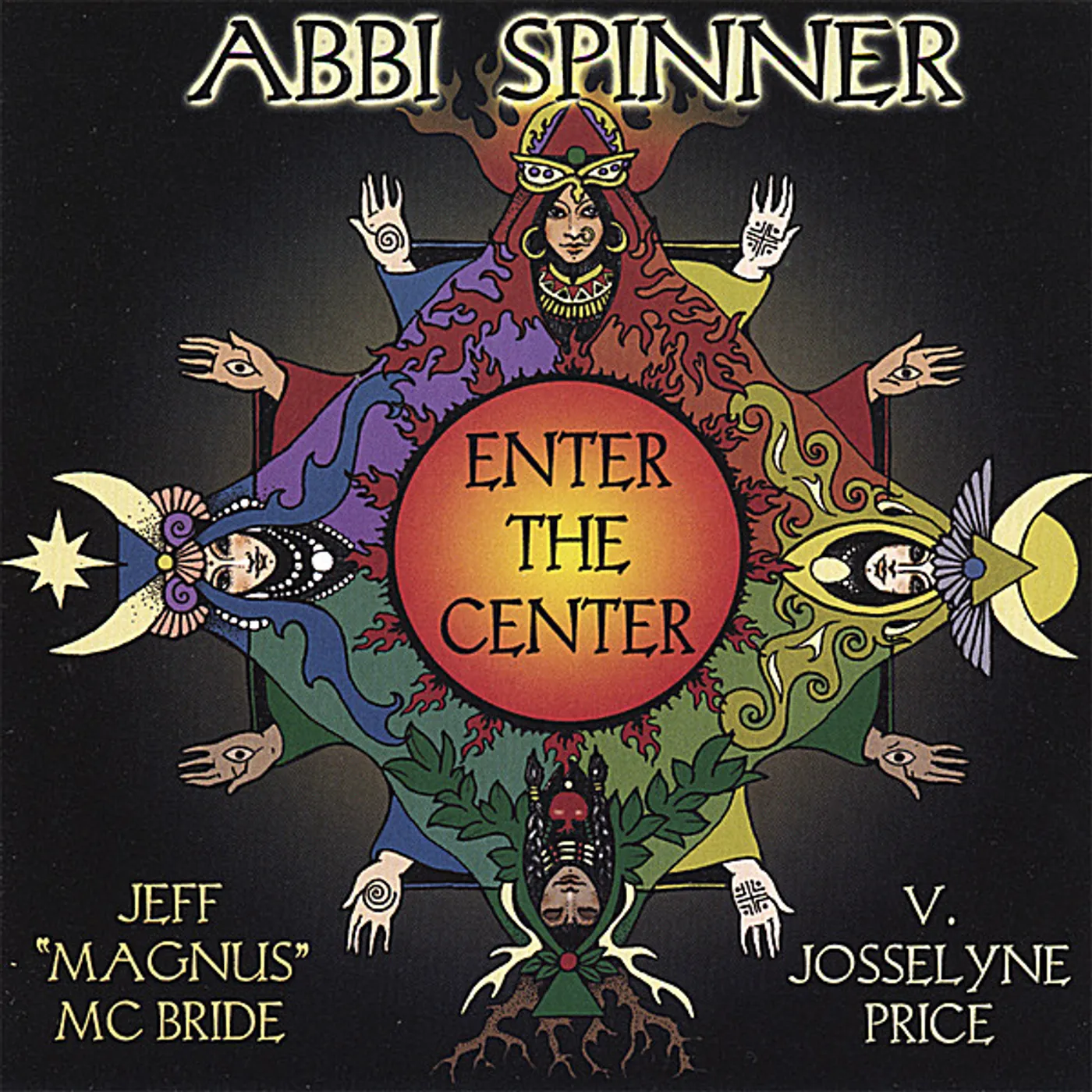 Abbi Spinner McBride ENTER THE CENTER CD