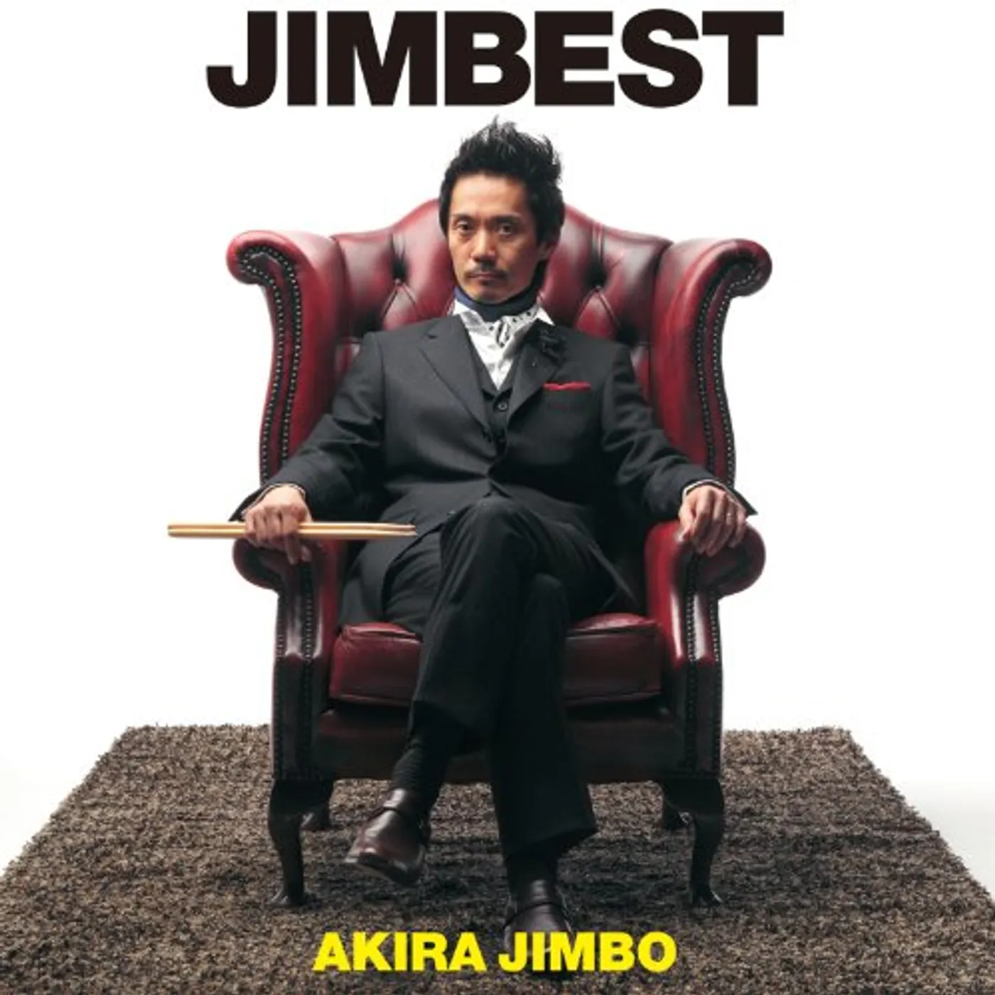 Akira Jimbo JIMBEST CD