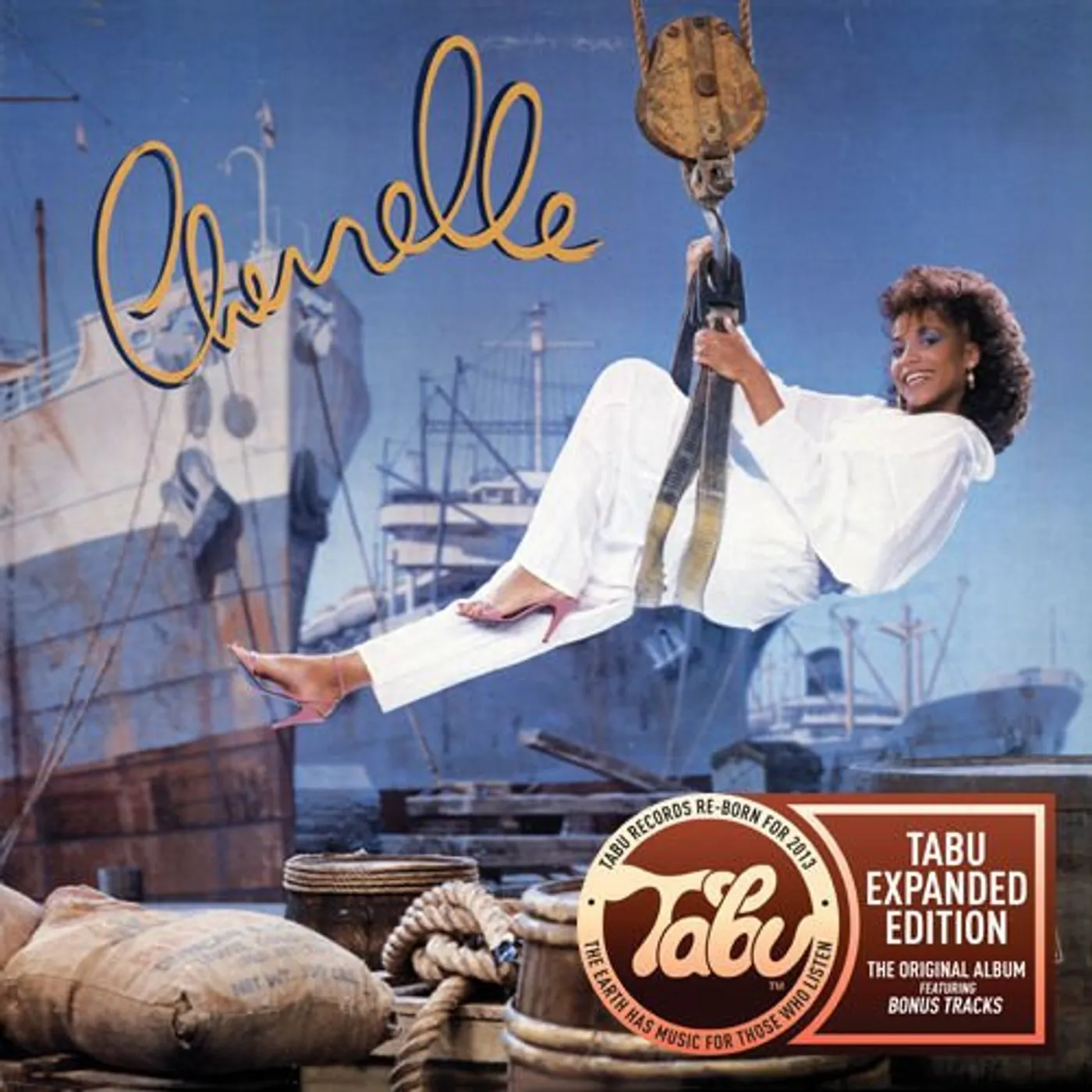 Cherrelle Fragile Vinyl Record