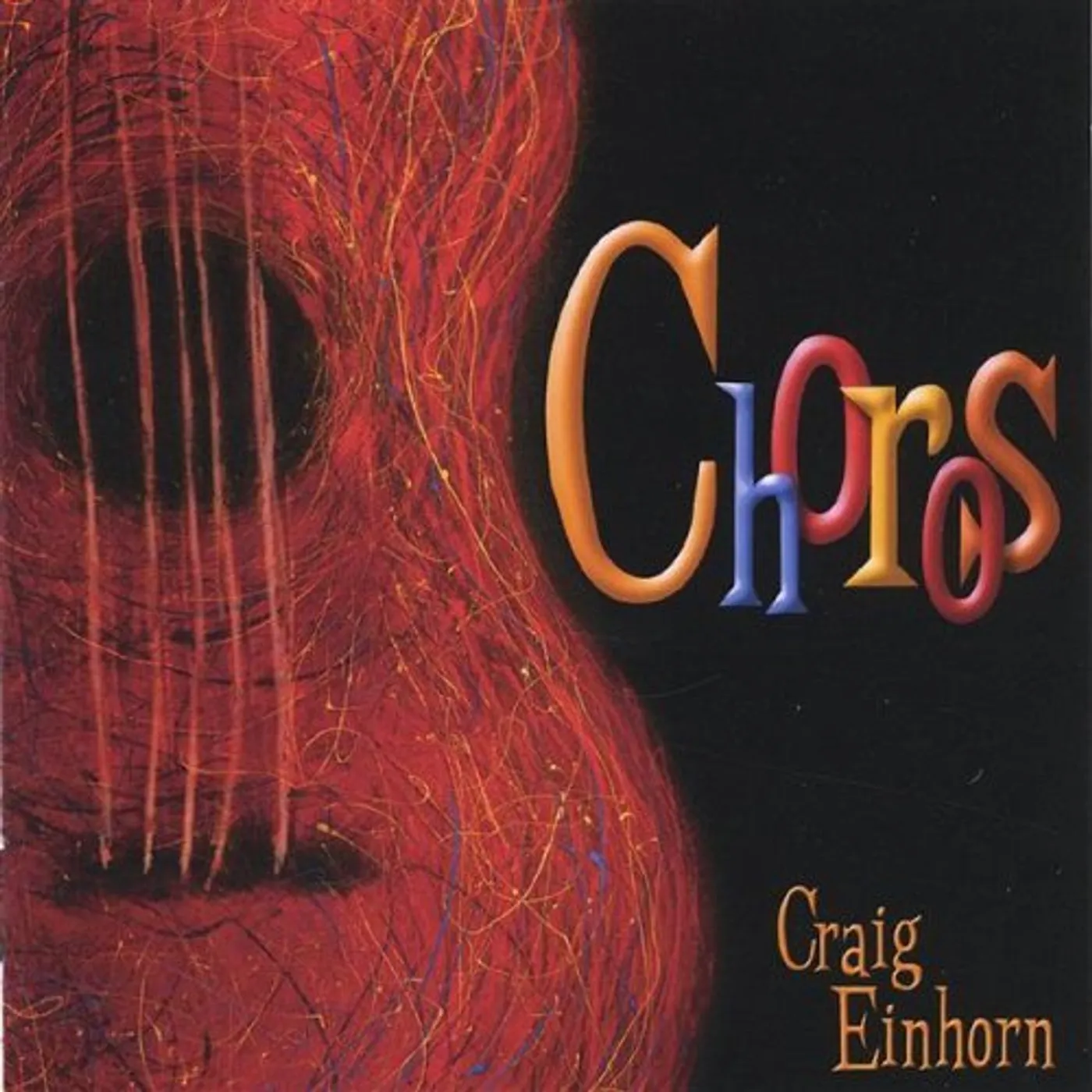 Craig Einhorn CHOROS CD