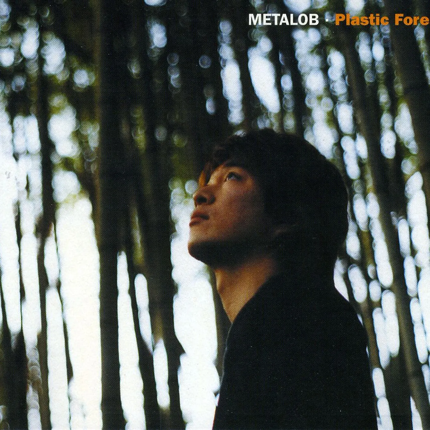 Metalob PLASTIC FOREST CD