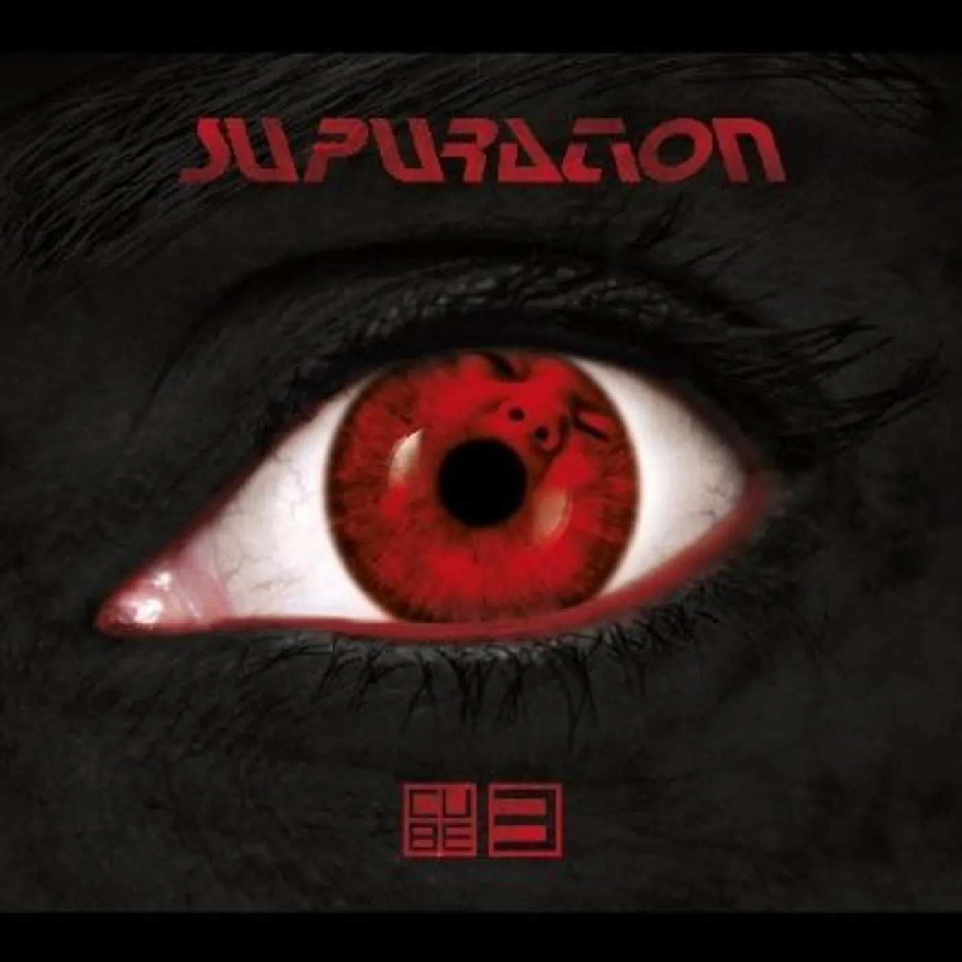 Supuration CUBE 3 CD