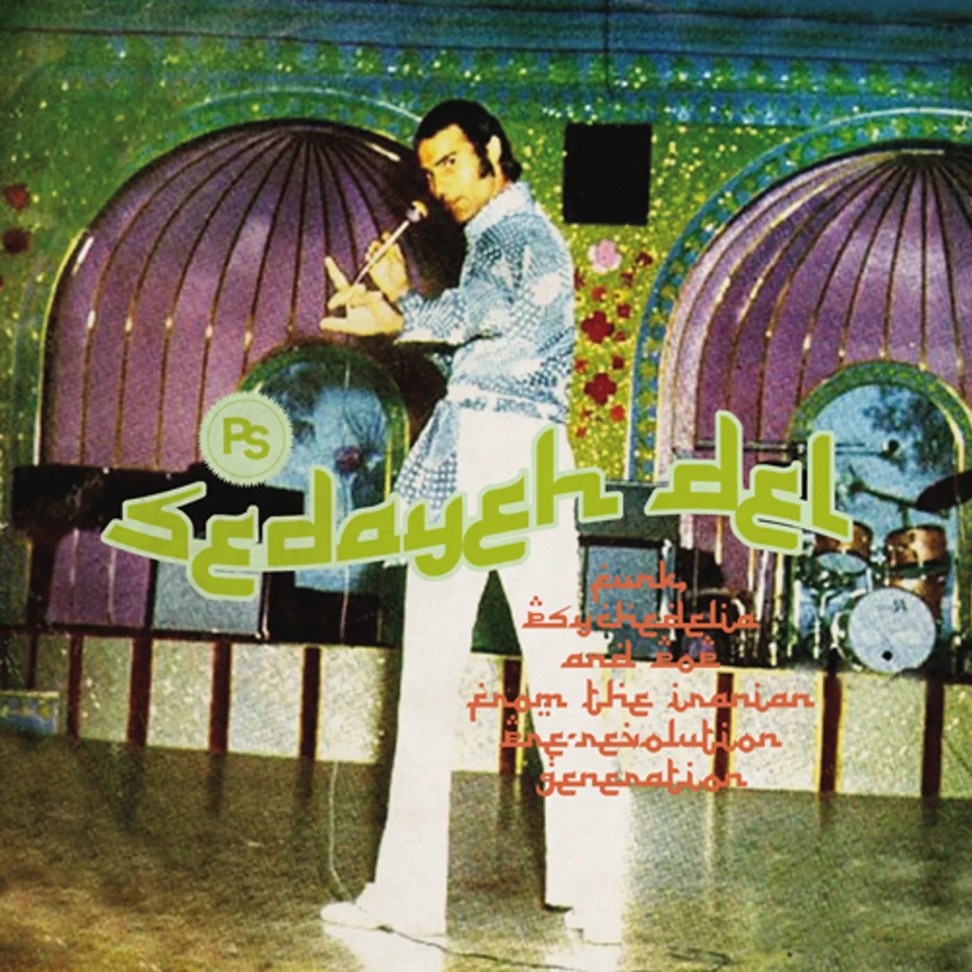 SEDAYEH DEL: FUNK PSYCHEDELIA & POP FROM / VARIOUS CD