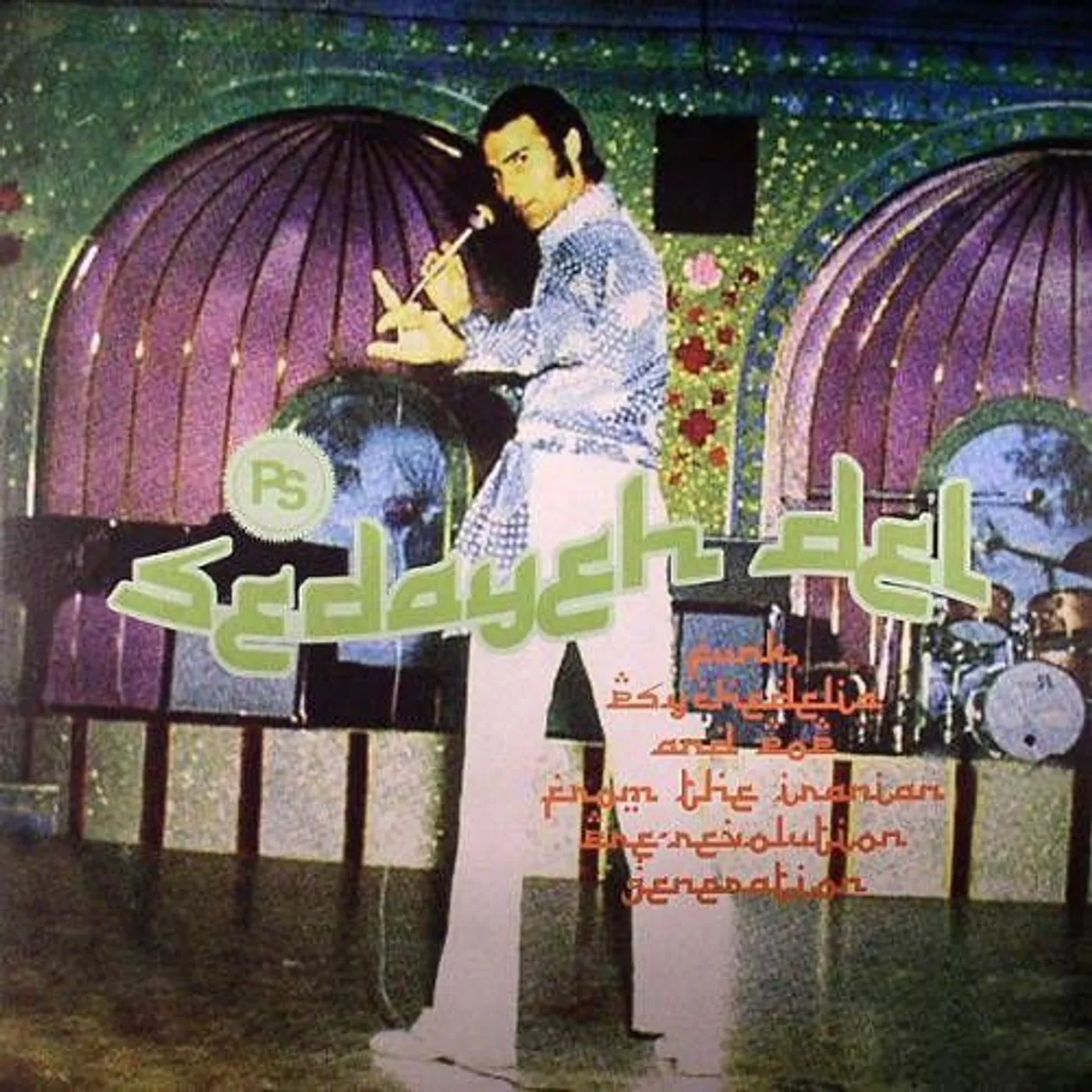 Sedayeh Del: Funk Psychedelia & Pop From / Various Vinyl Record