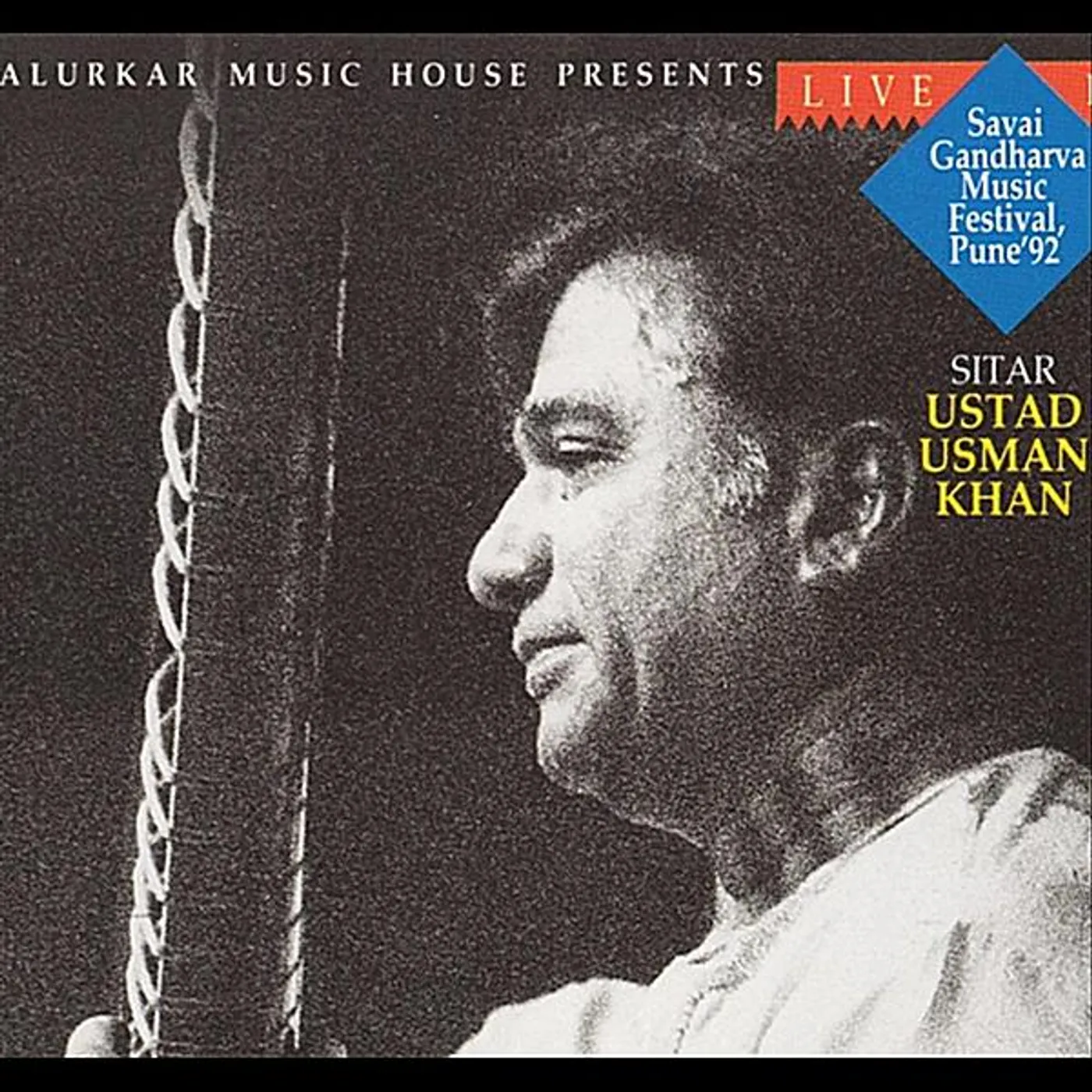 Ustad Usman Khan LIVE AT SAVAI GANDHARVA FESTIVAL 1992 CD
