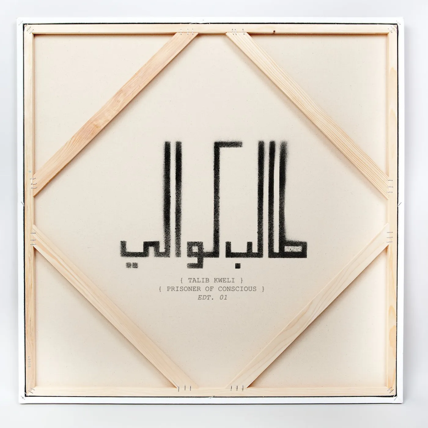 Talib Kweli PRISONER OF CONS CD