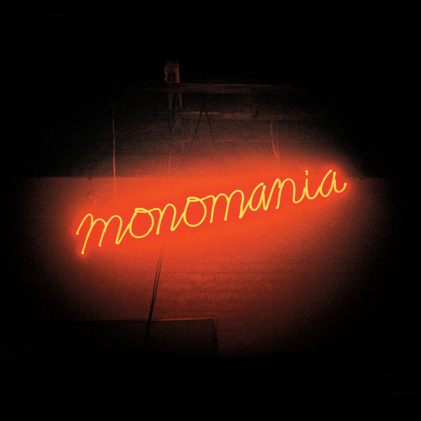 Deerhunter MONOMANIA CD