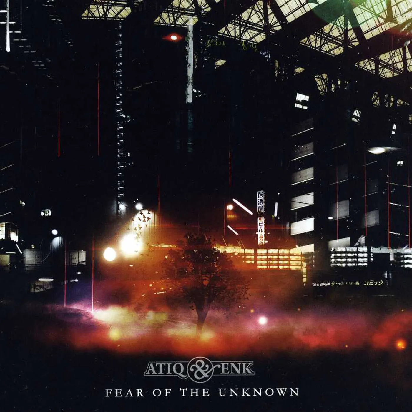 Atiq & Enk FEAR OF THE UNKNOWN CD