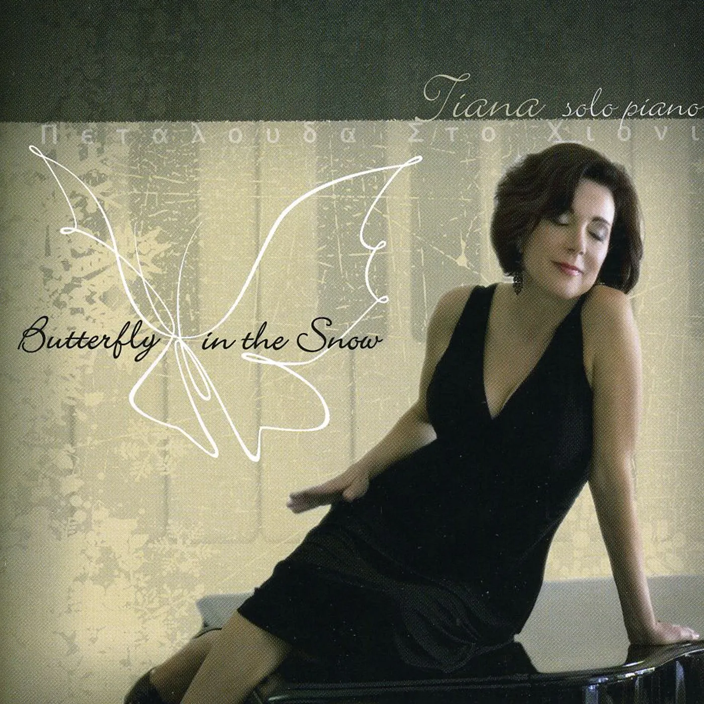 Tiana BUTTERFLY IN THE SNOW CD