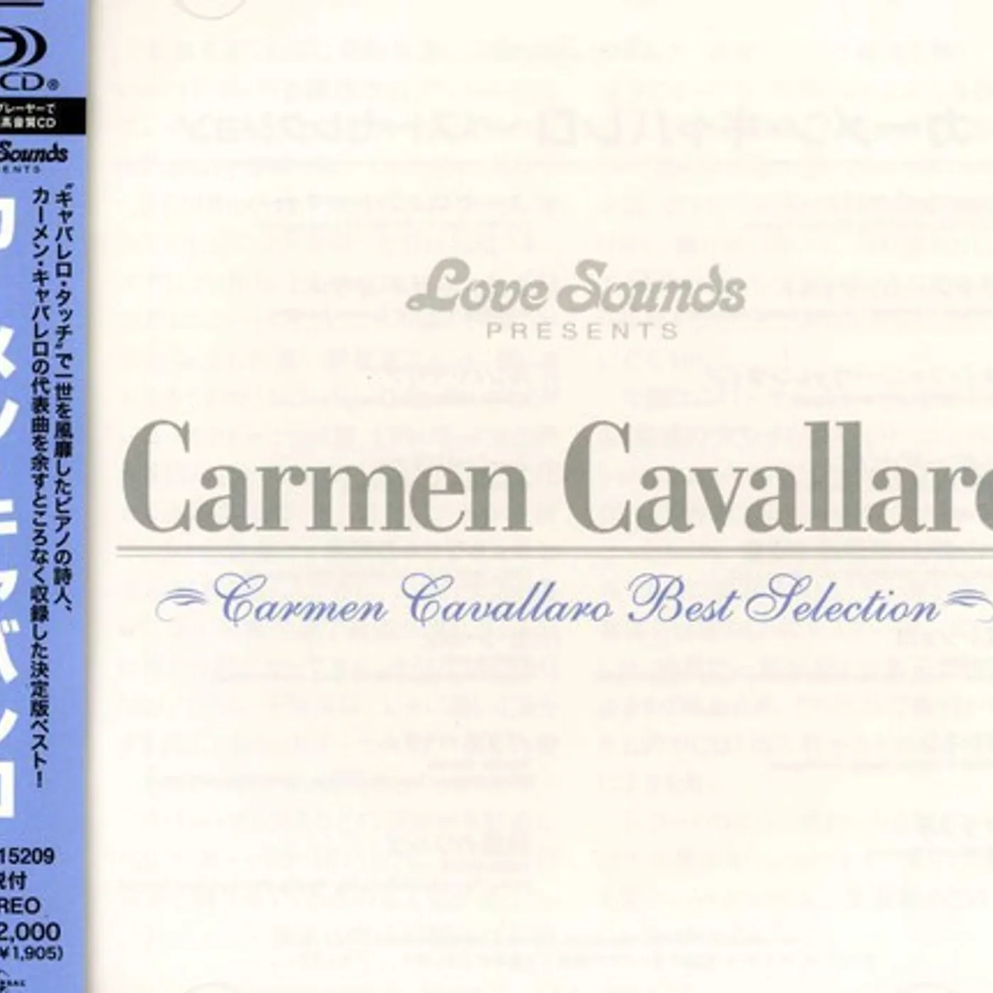 Carmen Cavallaro BEST SELECTION CD