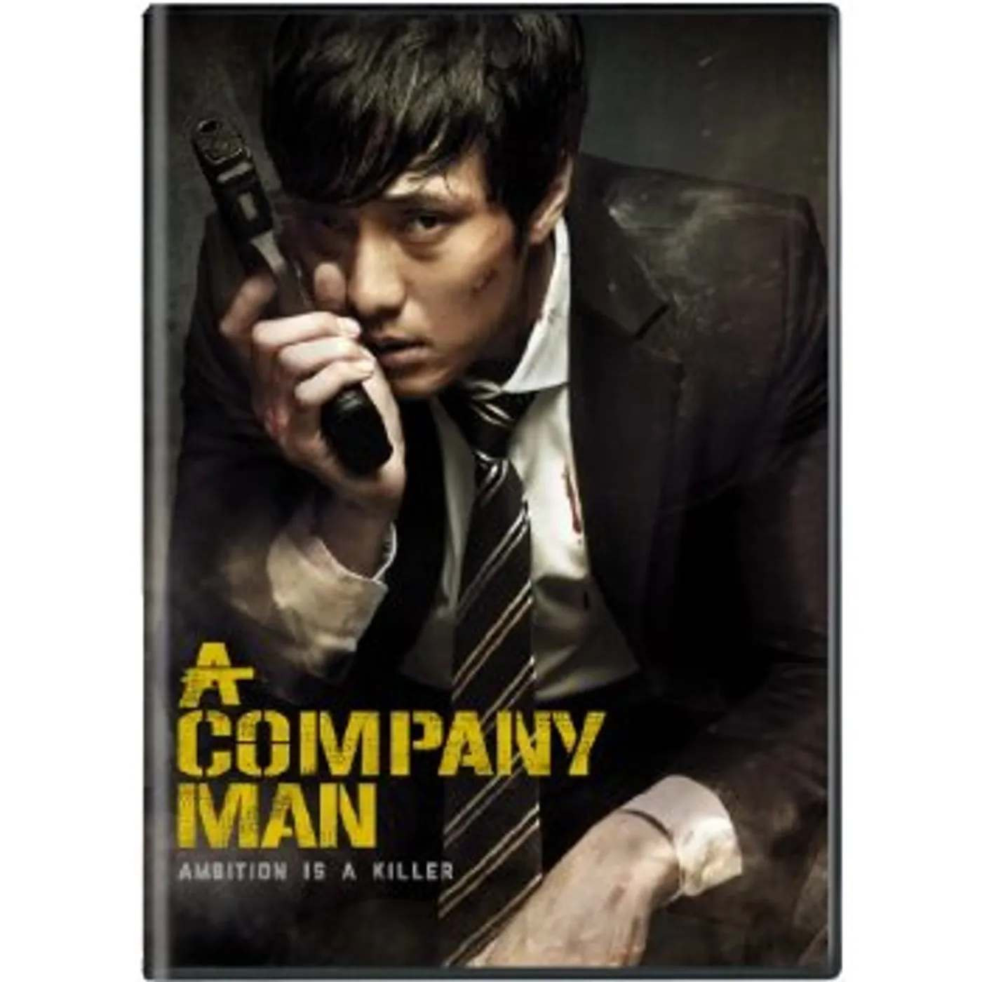 COMPANY MAN DVD