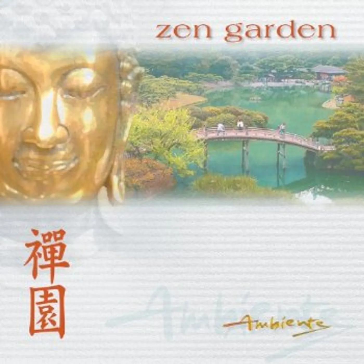 Colin Willsher AMBIENTE ZEN GARDEN CD