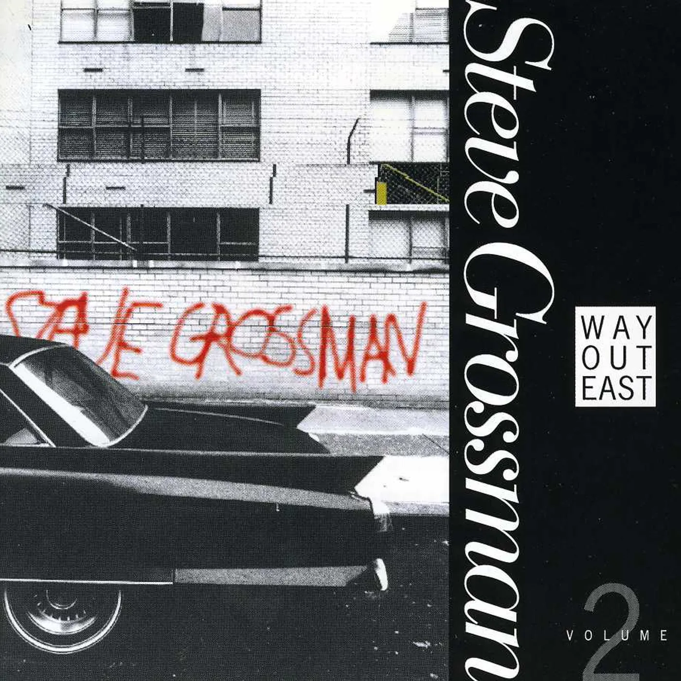 Steve Grossman WAY OUT EAST 2 CD