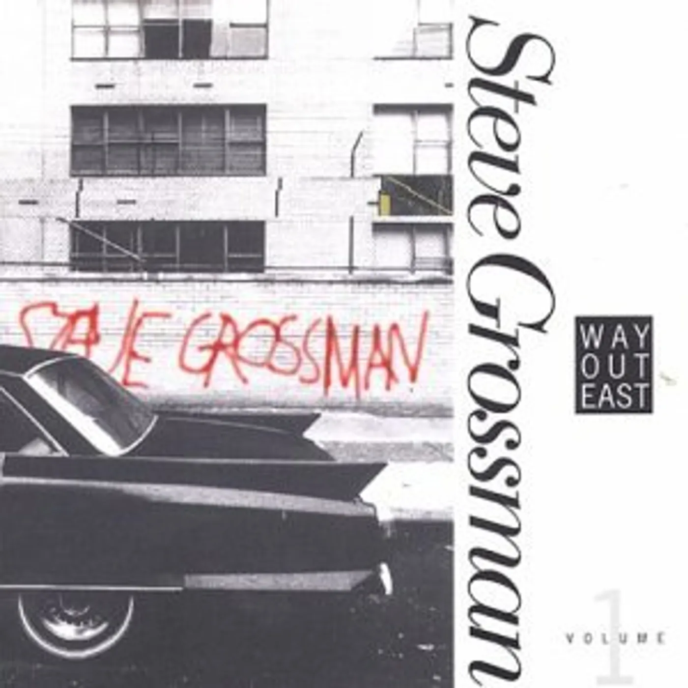 Steve Grossman WAY OUT EAST 1 CD